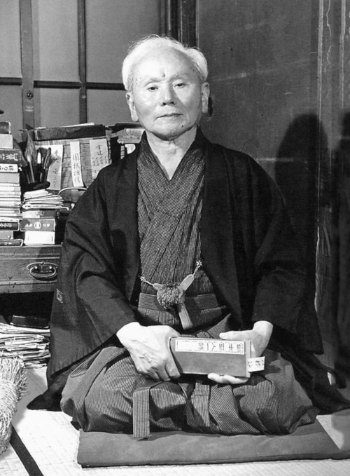Educação Funakoshi