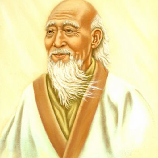 Lao-Tse ou Lao-Tzu