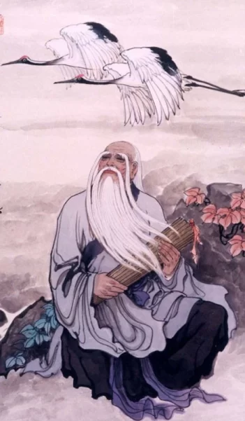 Lao Tzu